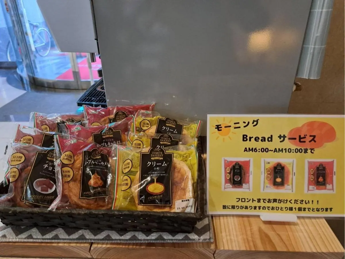 Hotel Tetora Spirit Sapporo - Vacation Stay 59361V