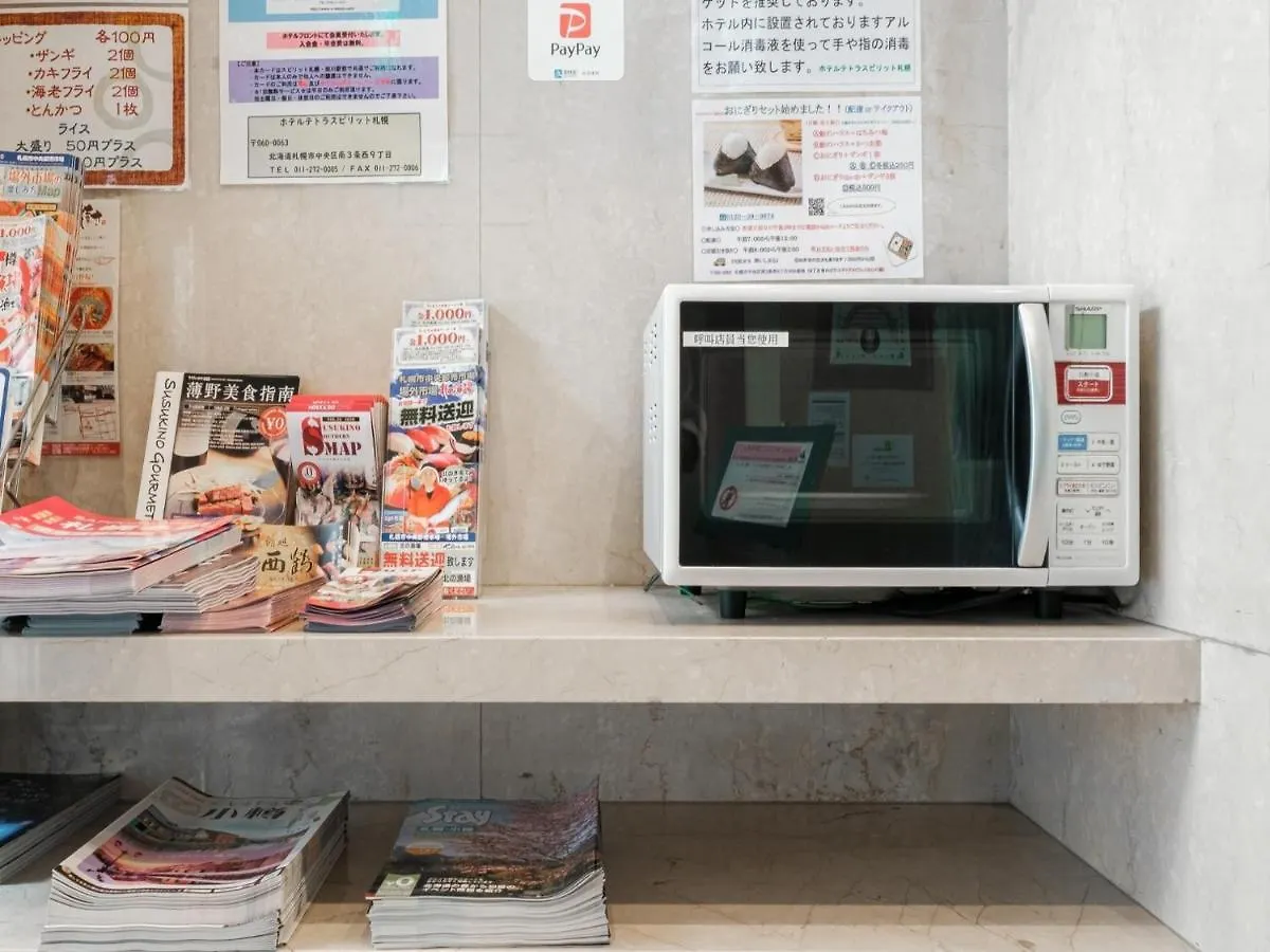Hotel Tetora Spirit Sapporo - Vacation Stay 59361V