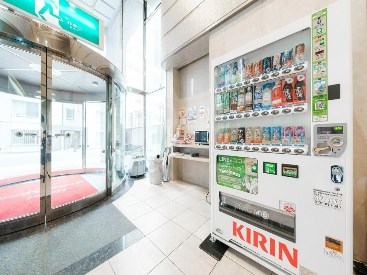 Hotel Tetora Spirit Sapporo - Vacation Stay 59361V 0*,