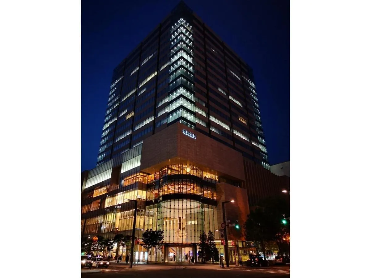 Hotel Tetora Spirit Sapporo - Vacation Stay 59361V
